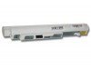 Baterija za Lenovo IdeaPad S10-2, bela, 4400 mAh