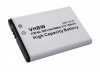 Baterija za Nintendo 3DS, 1300 mAh