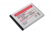 Baterija za Alcatel OT-280 / OT-363 / OT-505 / OT-708, 600 mAh