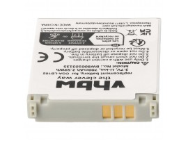 Baterija CGA-LB102 za Panasonic KX-TU301 / KX-TU301 GME, 700 mAh