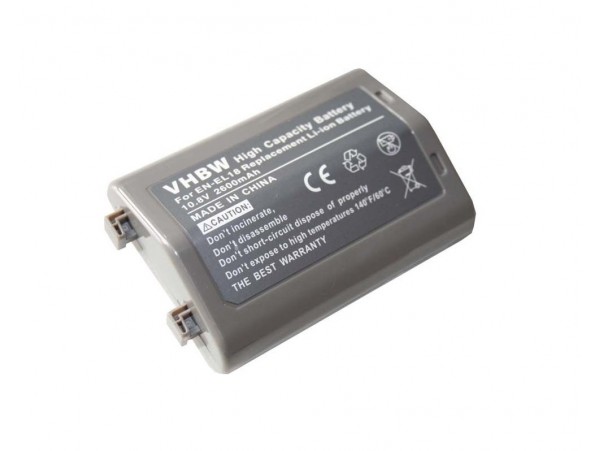 Baterija EN-EL18 za Nikon D4 / D4S, 2600 mAh