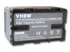Baterija BP-U60 za Sony PMW-EX1 / PMW-100 / PXW­-X160, 2600 mAh