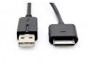 USB podatkovni kabel za Sony PlayStation Portable Go / PSP Go