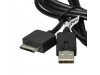USB podatkovni kabel za Sony PlayStation Portable Go / PSP Go