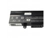 Baterija za Asus Eee PC 1011 / 1015 / 1016, črna, 6600 mAh