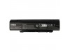 Baterija za Toshiba Qosmio F60 / F750, 4400 mAh