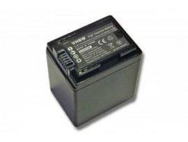 Baterija BP-745 za Canon Legria HF M52 / HF R66 / HF R606, 4450 mAh