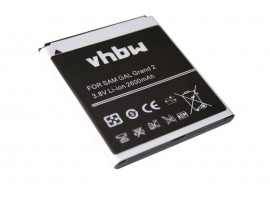 Baterija za Samsung Galaxy Grand 2 / SM-G7102, 2600 mAh