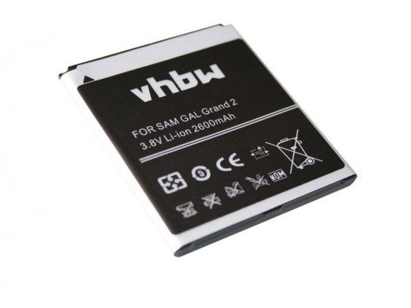 Baterija za Samsung Galaxy Grand 2 / SM-G7102, 2600 mAh