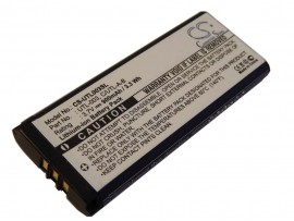 Baterija za Nintendo DSi XL, 900 mAh