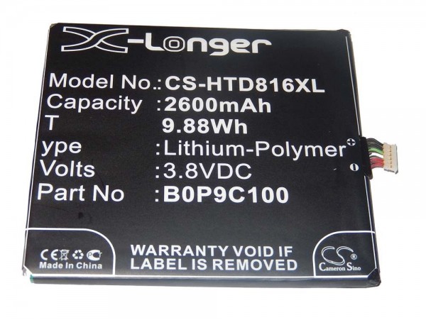 Baterija za HTC Desire 816 / A5, 2600 mAh