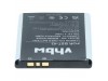 Baterija za Sony Ericsson Elm / Hazel / Yari / Txt, BST-43, 950 mAh