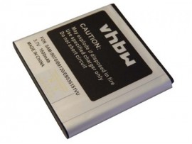 Baterija za Samsung Galaxy S Advance / I9070, 1600 mAh