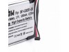 Baterija za Garmin Nüvi 2660 / 2669, 1200 mAh