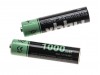 Baterija za Siemens Gigaset A400 / C590 / E360, 1000 mAh