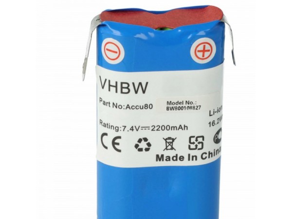 Baterija za Gardena Accu80, 7.4 V, 2.2 Ah