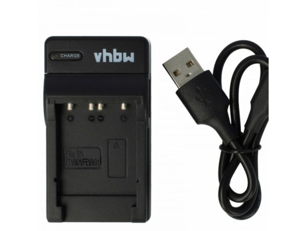 Polnilec za baterijo Sony NP-FT1 / NP-BD1 / NP-FR1, MicroUSB