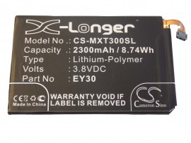Baterija za Motorola Moto X 3605 / Moto X 2nd Gen / XT1085, 2300 mAh