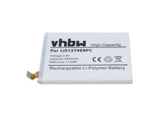 Baterija za Sony Xperia Z3 Plus / Z4, 2900 mAh