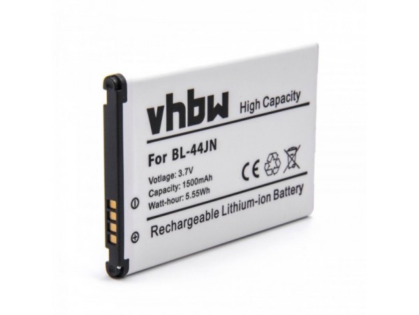 Baterija za LG Optimus L3 / L5 / P970 / VS700, 1500 mAh