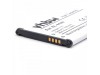 Baterija za LG Optimus L3 / L5 / P970 / VS700, 1500 mAh