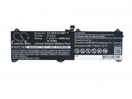 Baterija za HP Elite X2 1011 G1, OL02XL, 4450 mAh