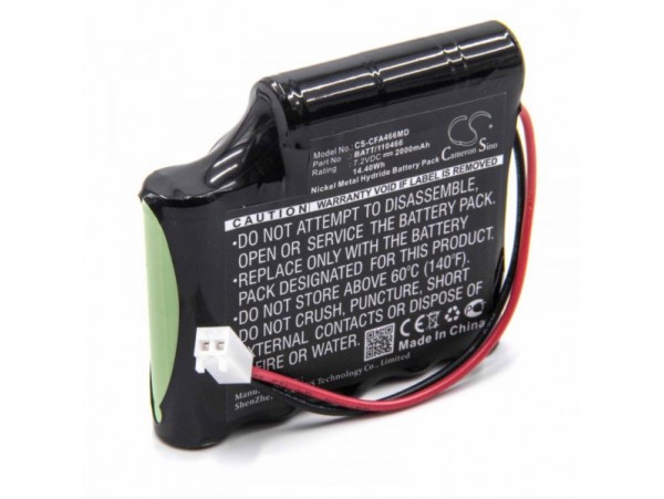 Baterija za Globus 200 / 300 / 500, 2000 mAh