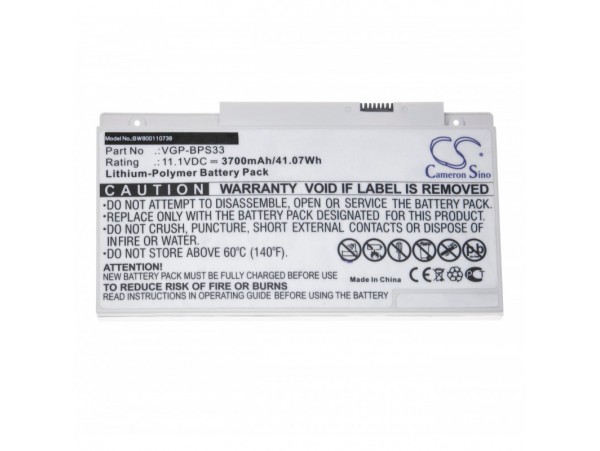 Baterija za Sony Vaio VGP-BPS33, 3700 mAh