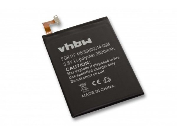 Baterija za HTC One M8 / One W8, 2600 mAh