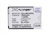 Baterija za LG Optimus L50 / C40 / D290 / H340, 1900 mAh
