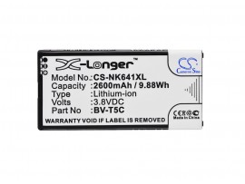 Baterija za Nokia Lumia 640, BV-T5C, 2600 mAh