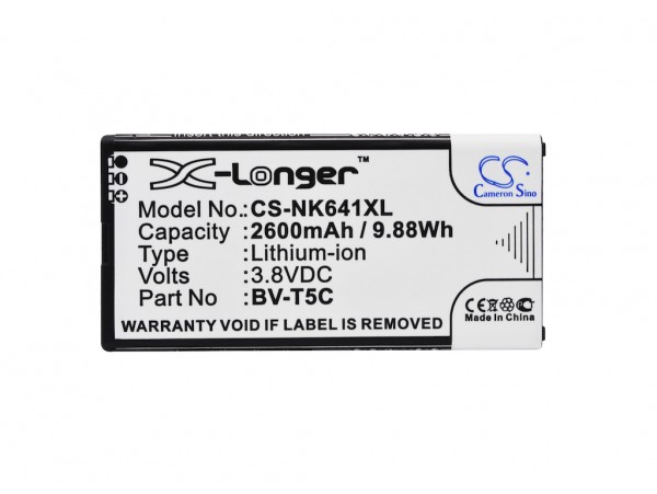 Baterija za Nokia Lumia 640, BV-T5C, 2600 mAh