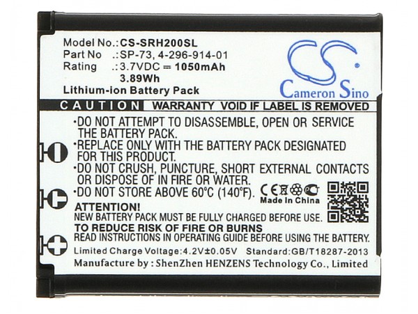 Baterija za Sony PHA-1 / PHA-2, 1050 mAh