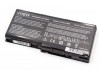 Baterija za Toshiba Satellite P500 / Qosmio X500, 4400 mAh