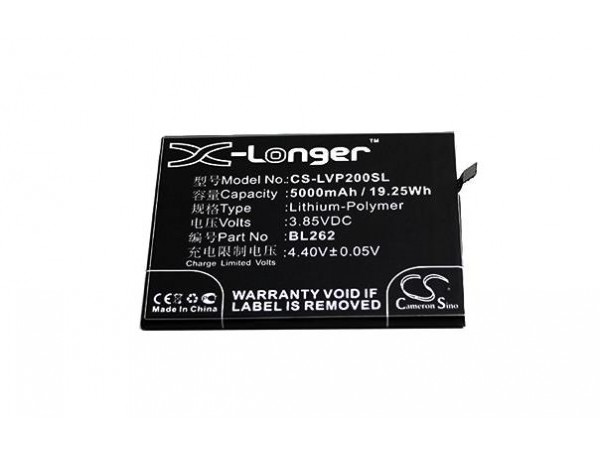 Baterija za Lenovo Vibe P2 / P2 / P2C72, 5000 mAh