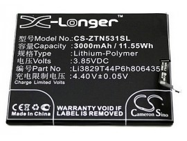 Baterija za ZTE Nubia Z11 / NX531, 3000 mAh Baterija za ZTE Nubia Z11 / NX531, 3000 mAh