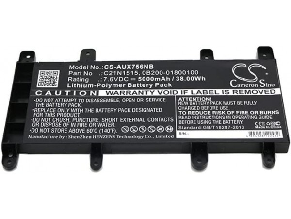 Baterija za Asus K756 / X756 / P756 / R753, C21N1515, 5000 mAh