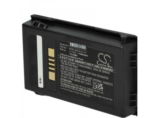 Baterija za Symbol MC3200 / Motorola MC3200, 5200 mAh