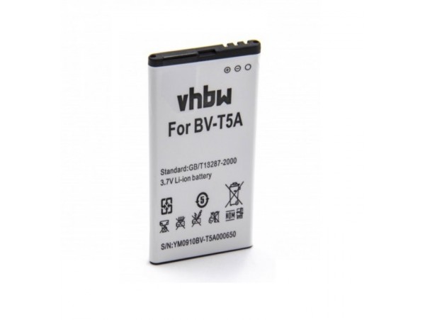 Baterija za Nokia Lumia 550 / 730 / 735, BL-T5A, 2200 mAh