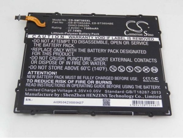 Baterija za Samsung Galaxy Tab A 10.1 / SM-T580, 7300 mAh