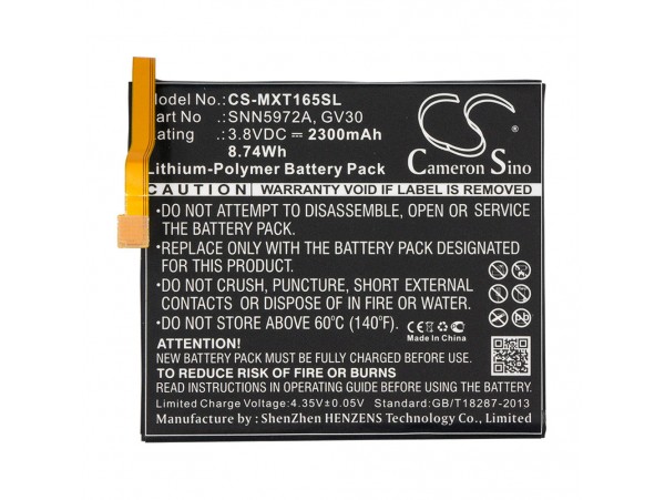Baterija za Motorola Moto Z / XT1650, 2300 mAh