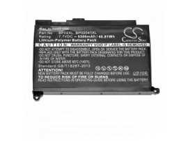 Baterija za HP Pavilion 15-AU / 15-AW, BP02XL, 5300 mAh Baterija za HP Pavilion 15-AU / 15-AW, BP02XL, 5300 mAh