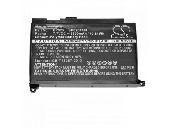 Baterija za HP Pavilion 15-AU / 15-AW, BP02XL, 5300 mAh