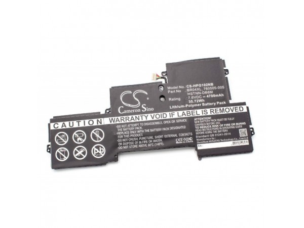 Baterija za HP Elitebook Folio 1020 / 1020 G1, BR04XL, 4700 mAh