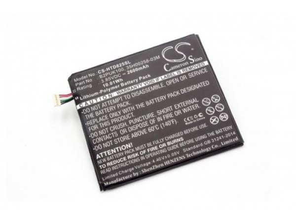 Baterija za HTC Desire 825, 2700 mAh