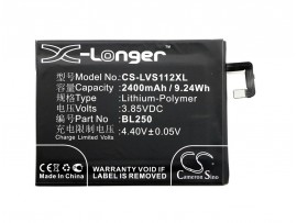 Baterija za Lenovo Vibe S1, 2400 mAh Baterija za Lenovo Vibe S1, 2400 mAh