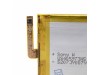 Baterija za Sony Xperia E5, 2300 mAh