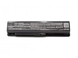 Baterija za Samsung NP-200B / P200 / P400, 4400 mAh Baterija za Samsung NP-200B / P200 / P400, 4400 mAh