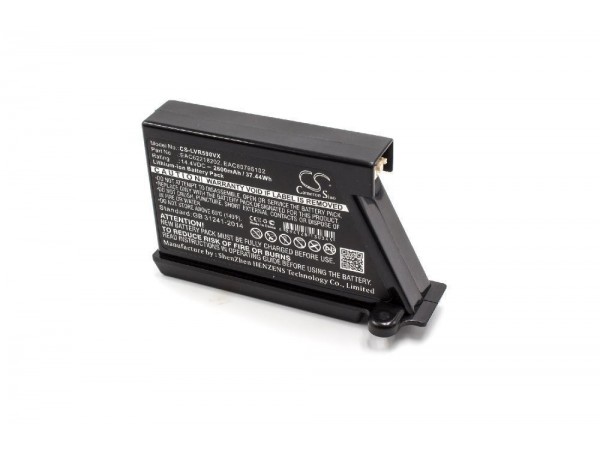 Baterija za LG Hom-Bot 3.0, EAC60766101, 2600 mAh