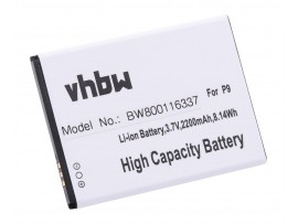 Baterija za Cubot P9, 2200 mAh Baterija za Cubot P9, 2200 mAh